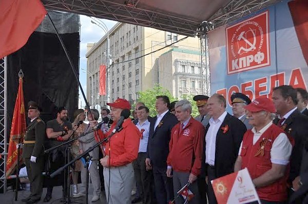 Московское областное отделение КПРФ приняло активное участие в праздновании Дня Победы