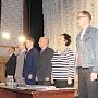 Коммунисты Пензенской области провели 40-ю Конференцию