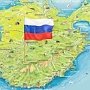 В Венеции проголосуют за признание Крыма частью России