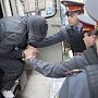 В симферопольском аэропорту полиция задержала наркокурьера