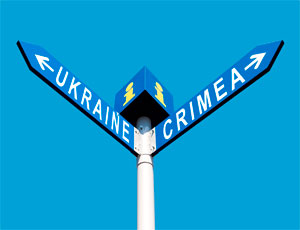 В Крым с Украины проникло три десятка радикалов
