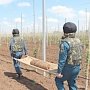 Крымские спасатели обезвредили авиабомбу времен ВОВ