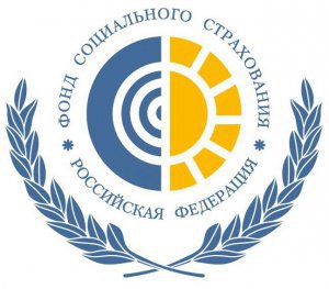 Фонд крымского соцстраха информирует о госуслугах на предупредительные меры
