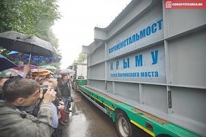 Из Воронежа отправили первые балки пролетных строений для Керченского моста