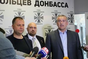 Защитники Новороссии будут оздоравливаться в пансионатах Крыма