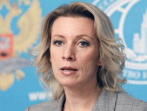 МИД России обвинил канал Euronews во лжи и клевете