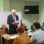 Состоялась внеочередная Конференция Новгородского областного отделения КПРФ