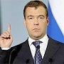 Медведев: Денег на индексацию пенсий нет (ВИДЕО)