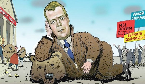 «Просто денег нет сейчас»: Медведев ответил крымчанам на недовольство маленькими пенсиями