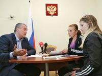 Сергей Аксёнов в приёмной Президента провёл личный приём граждан