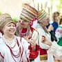 Приглашают в Херсонес на фестиваль славянской культуры