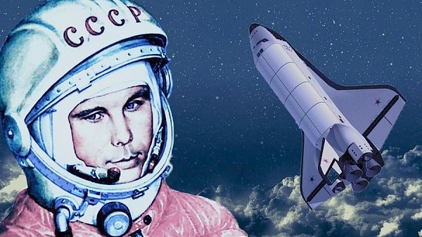 Подведены итоги проведения праздничной викторины «К 55-летию легендарного полета Ю.А. Гагарина в Космос»