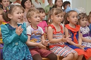 В Красногвардейском районе после длительной реконструкции открылся детский сад «Солнышко»