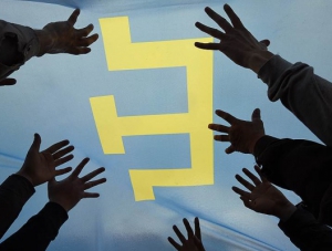 Москву призвали отменить запрет меджлиса крымских татар