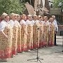 День русского языка в Красноярске
