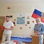 Севастопольские коммунисты приняли участие в праздновании Дня социального работника