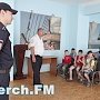 Керченские полицейские рассказали детям о ПДД