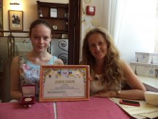 Крымчанка стала победительницей всероссийского конкурса «Моя страна — моя Россия»