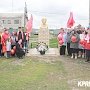 Тюменская область. В селе Зарослое Бердюжского района открыли первый в современной истории памятник Ленину