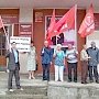 Мероприятия орловских коммунистов и сторонников партии в День памяти и скорби
