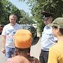 Госавтоинспекция Евпатории совместно со школьниками провели акцию «Я соблюдаю ПДД»