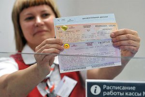 Продажа «единых билетов» в Крым возросла на 44%