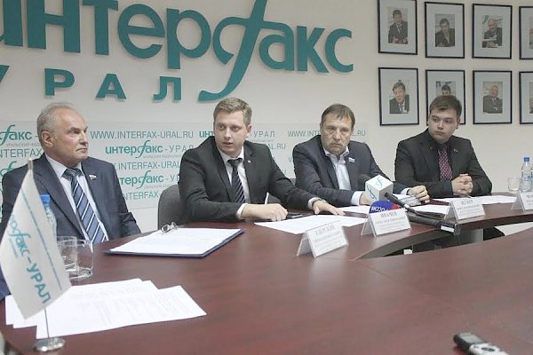 Свердловские коммунисты выдвинули кандидатов в Госдуму РФ и Заксобрание области, а также представили свою программу
