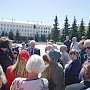 Кировчане вышли на площадь, чтобы потребовать отставки Никиты Белых