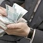 Прокуратура РК: За сокрытие доходов крымские депутаты лишились мандатов