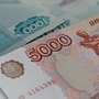 Директор водоканала Ленинского района незаконно получал стимулирующие выплаты