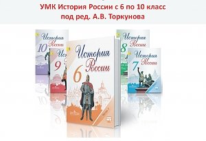 В новых учебниках для школьников Крыма расскажут об истории полуострова