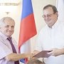 Крымский федеральный университет заключил договор о сотрудничестве с национально-культурной автономией болгар в Крыму