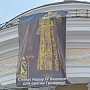 Грозные споры. Блоггер colonelcassad о дискуссиях вокруг памятника Ивану IV в Орле