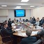 Алексей Тренин провел заседание Экспертного совета при Комитете Государственной Думы по промышленности