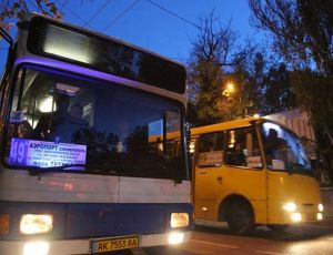 В Симферополе намерены в следующий раз перекроить автобусные маршруты