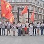 Санкт-Петербург: С капитализмом нам не по пути!