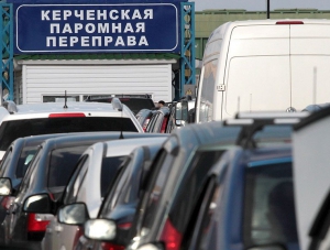В конце июля на Керченской переправе ожидают максимальный поток машин в Крым