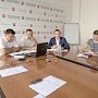 Сергей Зырянов провел видеоселектор по вопросам общественно-политической ситуации и реализации внутренней политики в Республике Крым