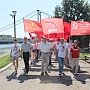 В Пензе прошёл молодёжный марш «Антикапитализм – 2016»
