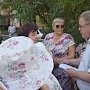 Московская область. Ступинская организация «Детей войны» сделала встречи с жителями города