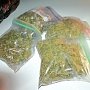Пакеты с марихуаной извлекли из тумбочки на кухне