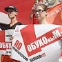 Свердловские коммунисты провели митинг против незаконного снятия кандидатов от КПРФ