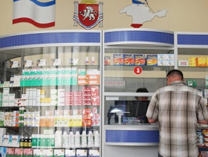 В крымских аптеках подешевели лекарства