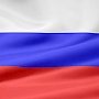 День Государственного флага Российской Федерации широко отметят в Республике Крым