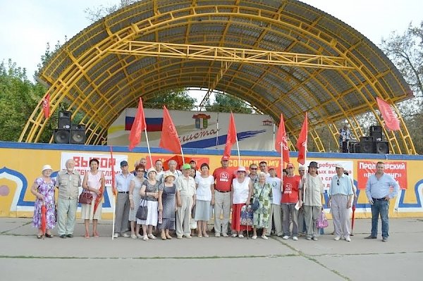 Республика Калмыкия. В Элисте прошёл митинг «За честные выборы!»