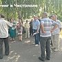 Республика Татарстан. Кандидат в депутаты принял наказы избирателей