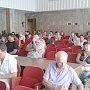 В Керчи прошёл семинар о профилактике травматизма на производствах