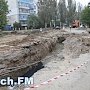 В Керчи на Горького сегодня ремонтные работы не ведутся