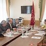 В.Ф. Рашкин встретился с международными наблюдателями ОБСЕ