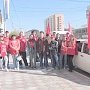 Красный автопробег прошёл в Якутии